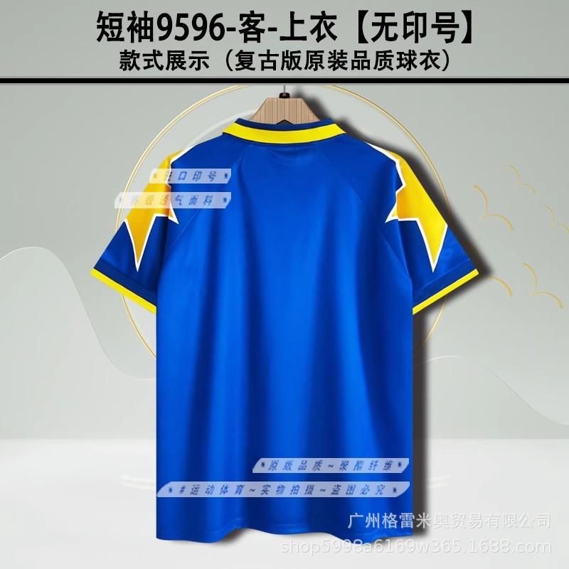 95979899001415162627 Juventus jersey C Rodibala Pirlo Pogba long-sleeved football jersey