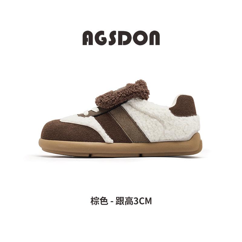 Augustus den velvet German training shoes women's 2025 new autumn and winter thickened cotton shoes Forrest Gump white shoes flip-top fluffy shoes