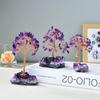 Cross-border Eco-friendly Engraved Natural Amethyst Cluster Base Money Tree Ornament Home Decoration Fortune Tree