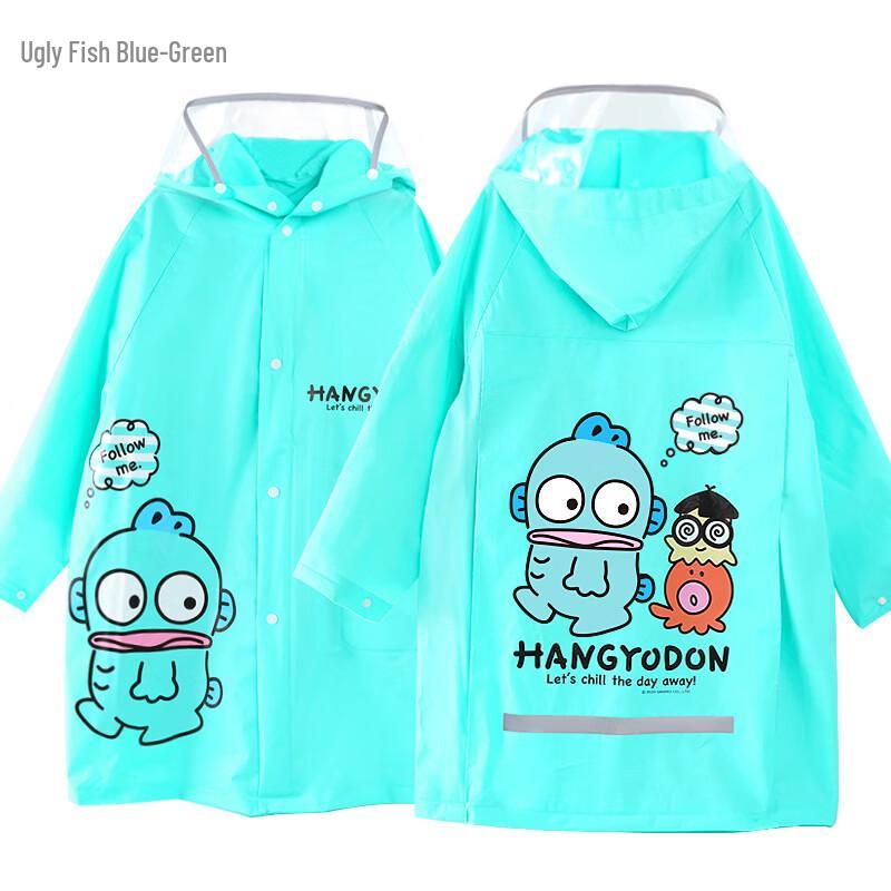 

Kids Windbreaker Style Waterproof Raincoat