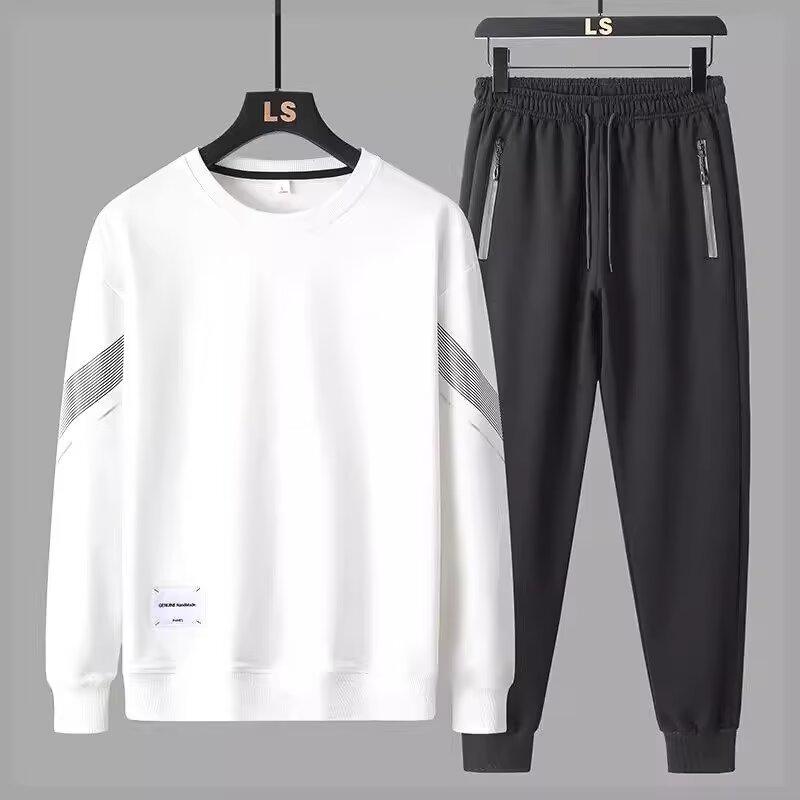 2024 Men's Spring Casual Sweatshirt & Pants Set - Trendy Round Neck Fashion