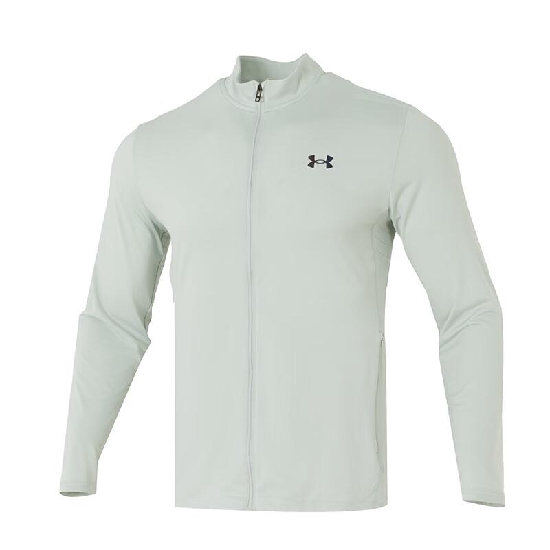 Under Armour Men's Knit Stand-Collar Jacket