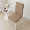Water Resist and Impermeable Chair Cover Four-season Elastic Thickened Fully Enclosed One-piece Seat Cover Cover for Home Use Living Room
