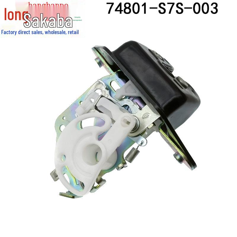 

Honda Odyssey (05-08) Привод замка задней двери 74801-S7S-003 Tianjin Handle