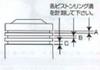 KITACO Piston Pin DLC 13 x 36mm 208 353-3001336 for