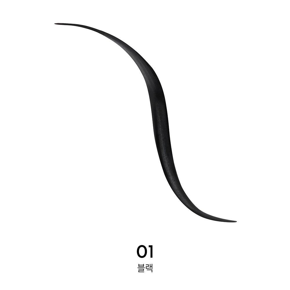 Guerlain Noir G Graphic Liner Black 0.55ml