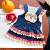Pet Dog Cat Dress With Suspender Strap Denim Style Cute Princess Outfit Small Dogs Cats