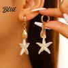 Versatile Skin Tone Earrings 1 Pair Women Earrings Starfish Shell