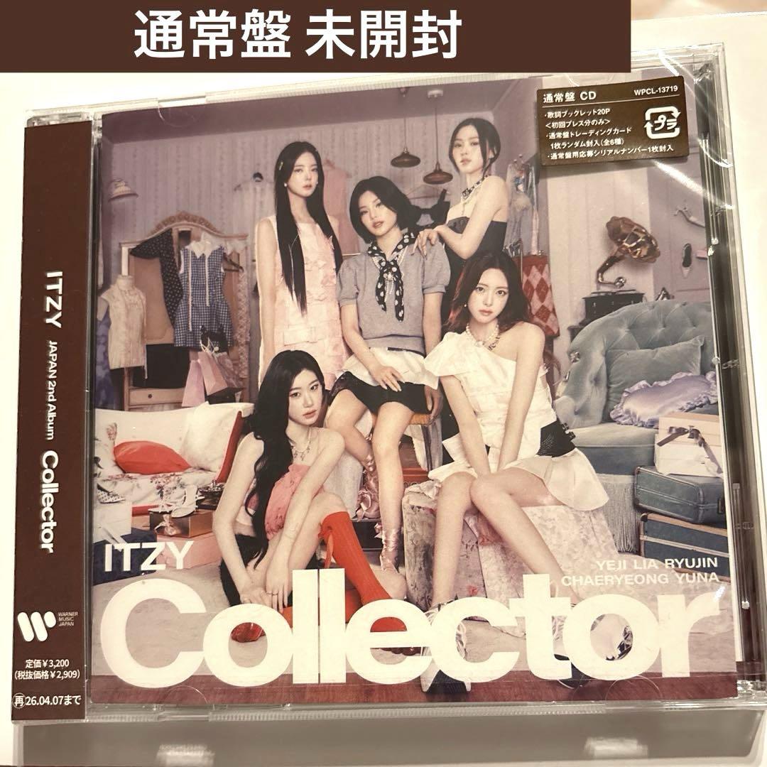 

[USED] ITZY Collector Regular Edition