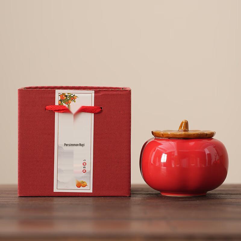 Persimmon Ruyi Ceramic Storage Jar
