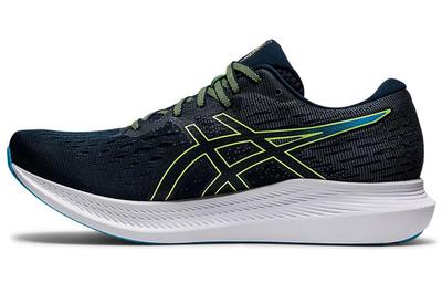 EvoRide 2 'French Blue Hazard Green' 1011B017-401