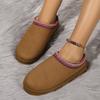 New Fashionable Snow Boots, Women's Shoes, Half-drag Thickened Cotton Shoes