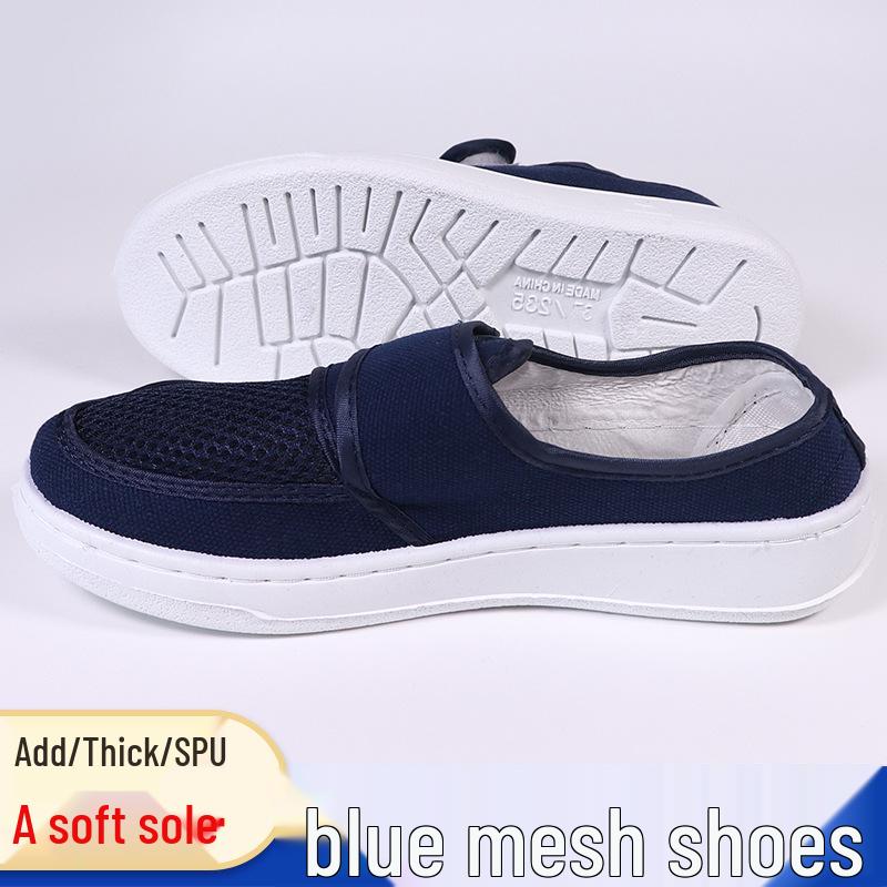 Anti-Static Velcro Mesh Shoes with Thick PU Sole for Cleanroom and Laboratory Use