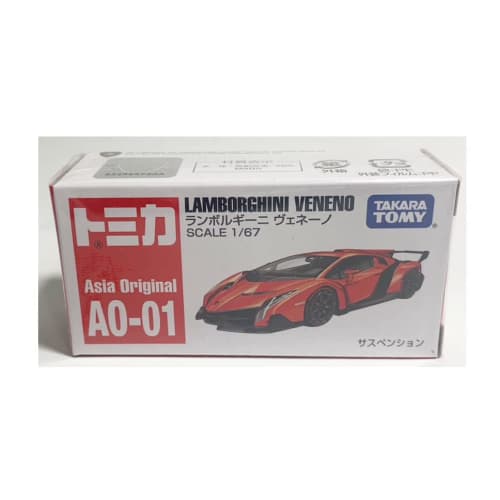 Overseas Exclusive Tomica AO-01 Lamborghini Veneno VENENO ASIA LIMITED (Asia Exclusive, Not Available in Japan)