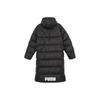 Puma RAINCELL Lässige Modische und Warme Lange Daunenjacke mit Kapuze