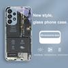 Creative Circuit Board for Samsung Galaxy S24 Plus S20 21 FE S23 Ultra S8 9 A70 72 73 50 51 52 53 Tempered Glass Phone Case