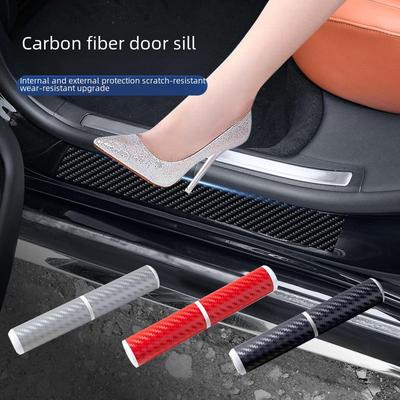 Universal προστατευτικό μαρσπιέ αυτοκινήτου από ανθρακονήματα από PVC: Διακοσμητική λωρίδα ανθεκτική στη βρωμιά, κατά των κλωτσιών, κατά των γρατσουνιών