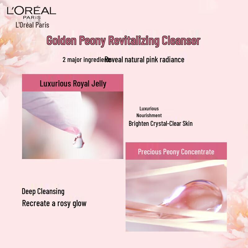 L'Oréal Age Perfect Peony Radiance Cleansing Milk 125ml