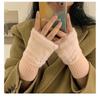 Ailan Huijia HA Winter Warm Fingerless Knit Gloves