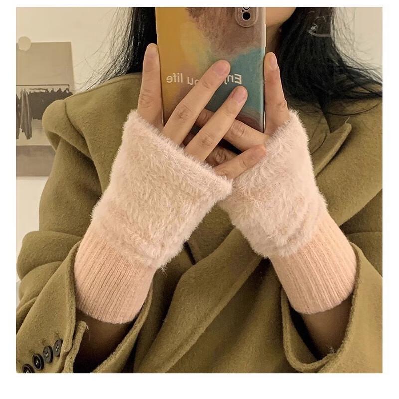 Ailan Huijia HA Winter Warm Fingerless Knit Gloves