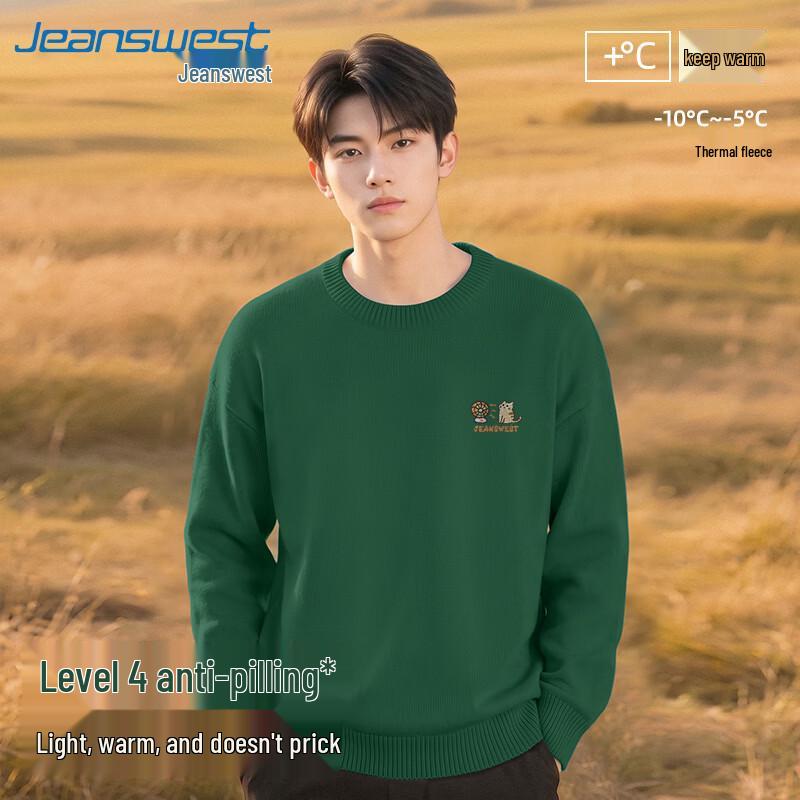 Jeanswest Men's Casual Graphic Knit Sweater