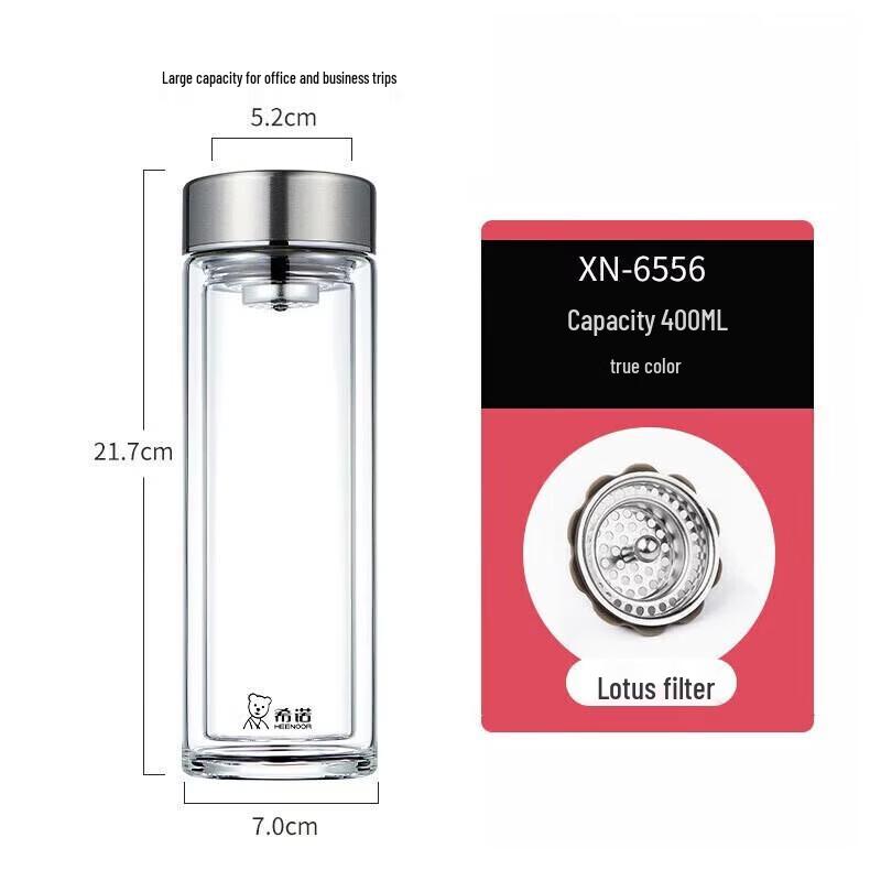 Heenoor XN-6556 Double-Layer Heat-Resistant Glass Tea Cup