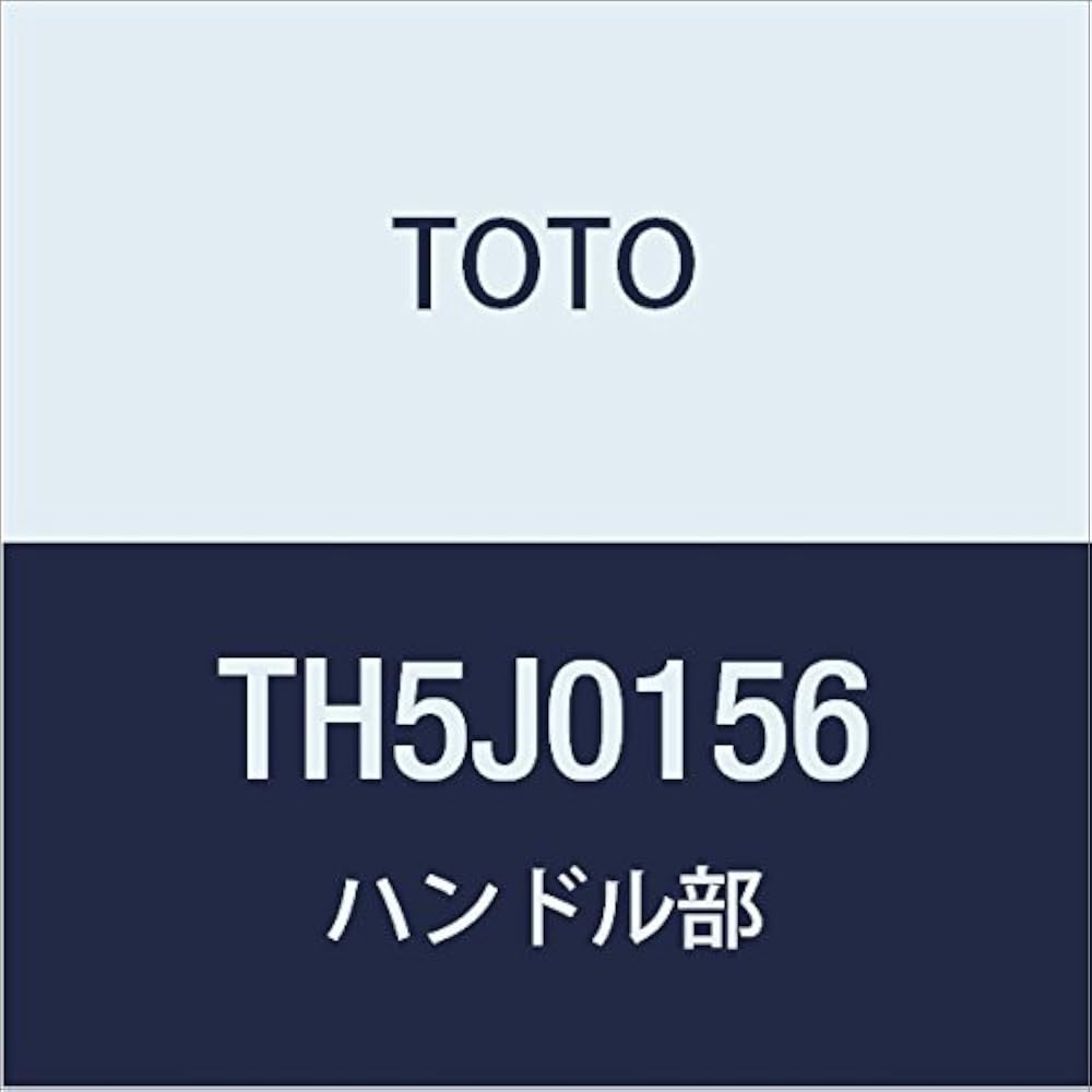 TOTO handle part TH5J0156