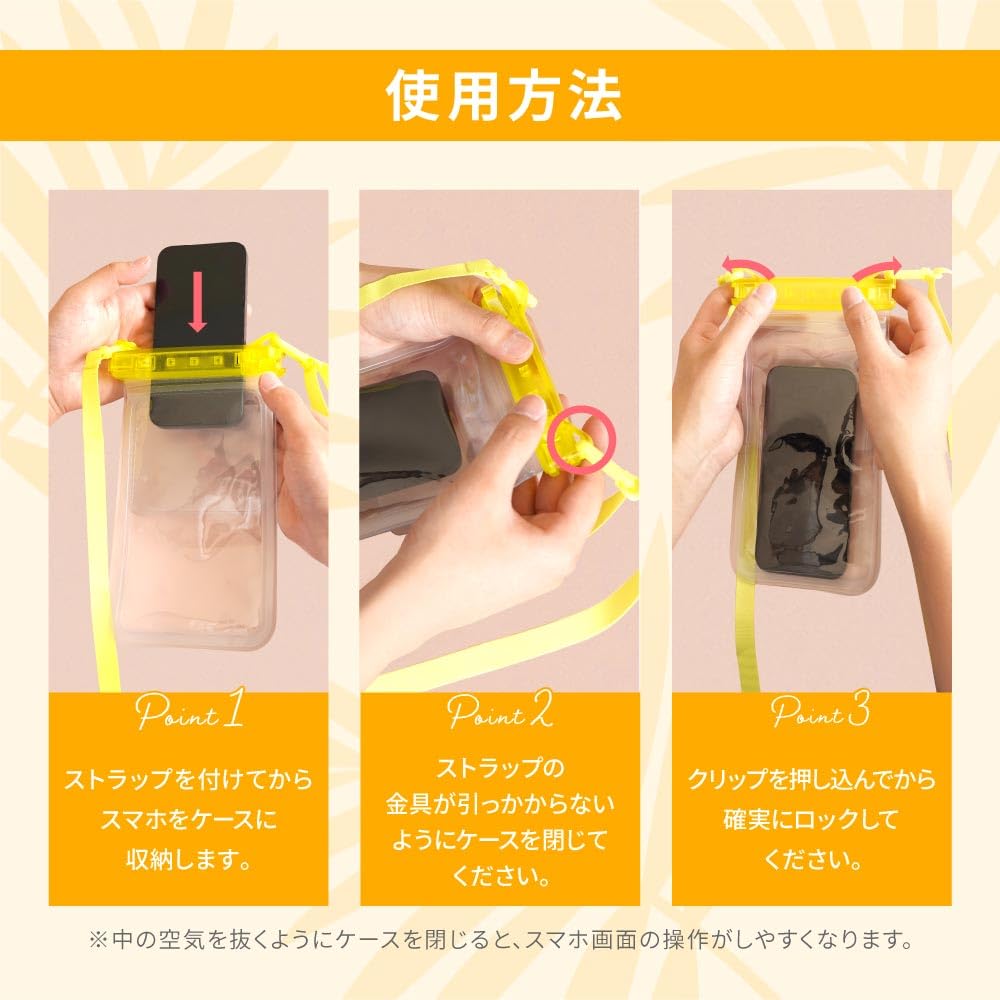 Owltech Waterproof IPX8 with Separate Touch Touch and Photo Misty Case, Certified, Pocket, Payment, Control, Shooting, Black, OWL-WPCSP23-BK