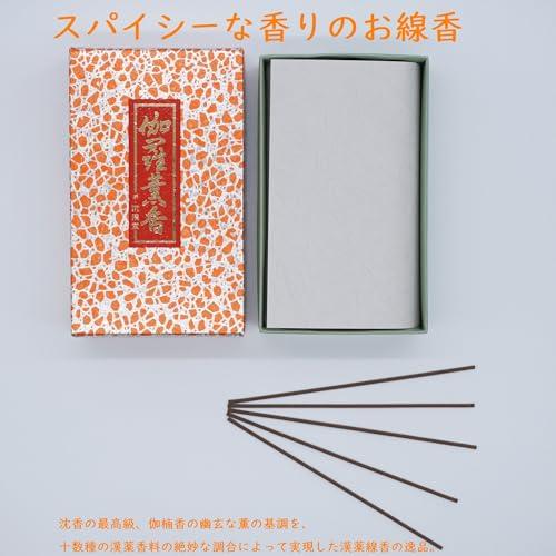 [Famous Incense: Kyara Incense] Smoked Incense Sticks, Large Loose Pack (480 Sticks), Classic Fragrance [Established In 1820 by Eirakuya]