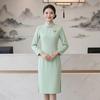 New Chinese Style Professional Cheongsam Dress & Blazer Set