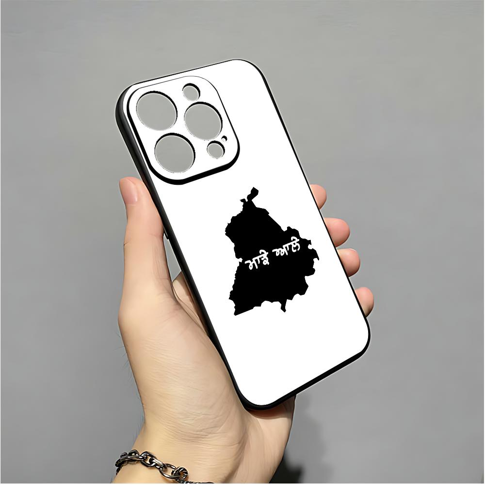 

Punjab Map Phone Case For IPhone 16,15,14,13,12,11,XS,XR,X,8,7,Pro,Max,Plus,mini Silicone Black Cover iphone11
