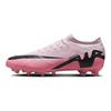 Nike Air Zoom Vapor 15 Pro Comfortable Stylish AG (Rubber Short Studs) Artificial Turf Soccer Shoes Men Soccer Shoes Pink Black DJ5604-601
