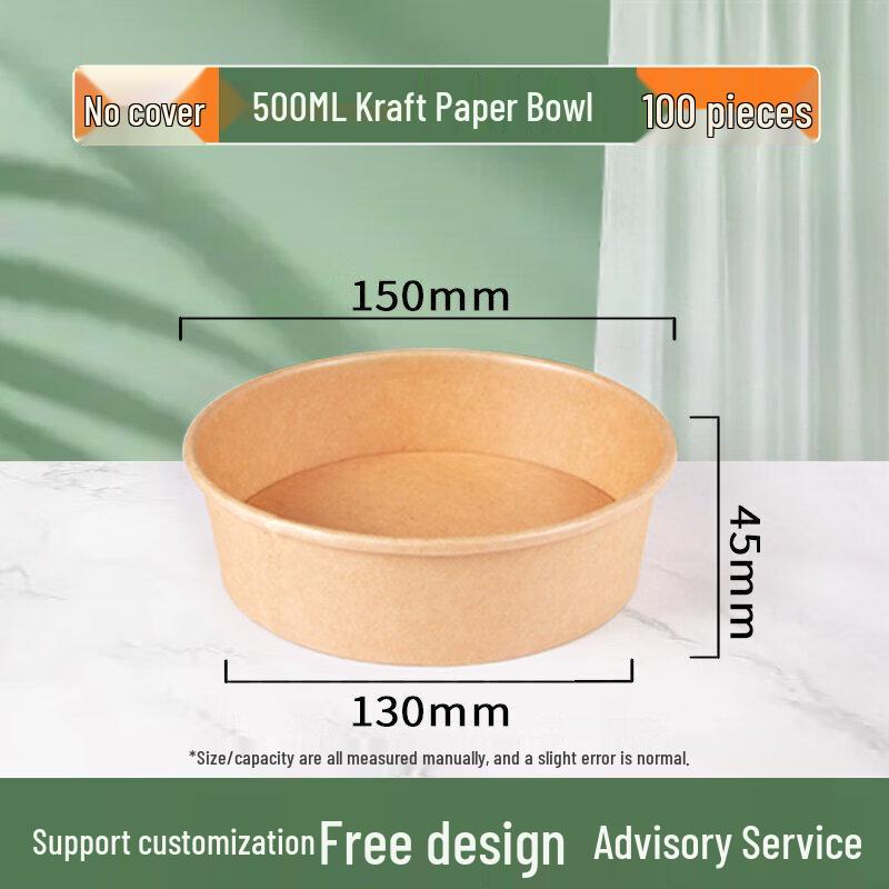 

Disposable Kraft Paper Food Containers