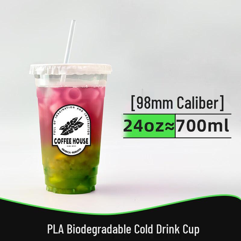 ZISIZ PLA Paper Disposable Cups