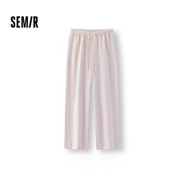 Semir Women's Loose Linen-Blend Wide-Leg Casual Pants