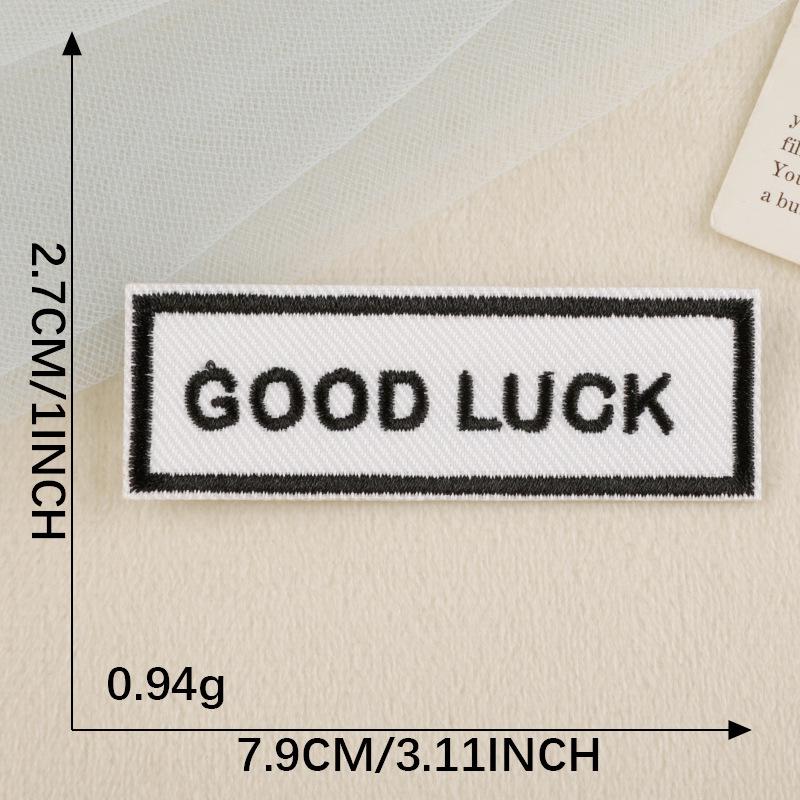 Embroidered Adhesive English Brand Patch: DIY Clothing & Journal Fabric Applique