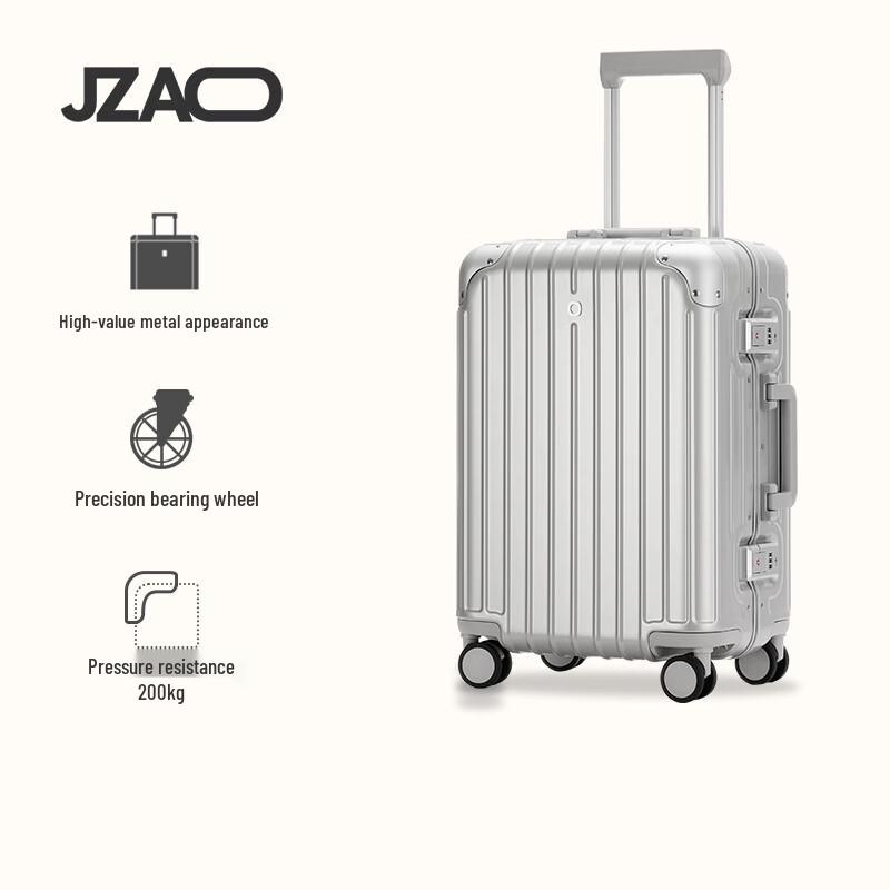 Jingdong Interstellar Aluminum Frame Carry-on Luggage 20 inch