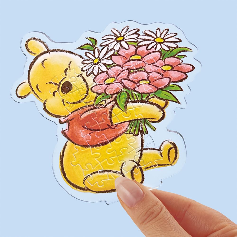BEVERLY 53 Piece Disney Axtapop Winnie the Pooh SP-015