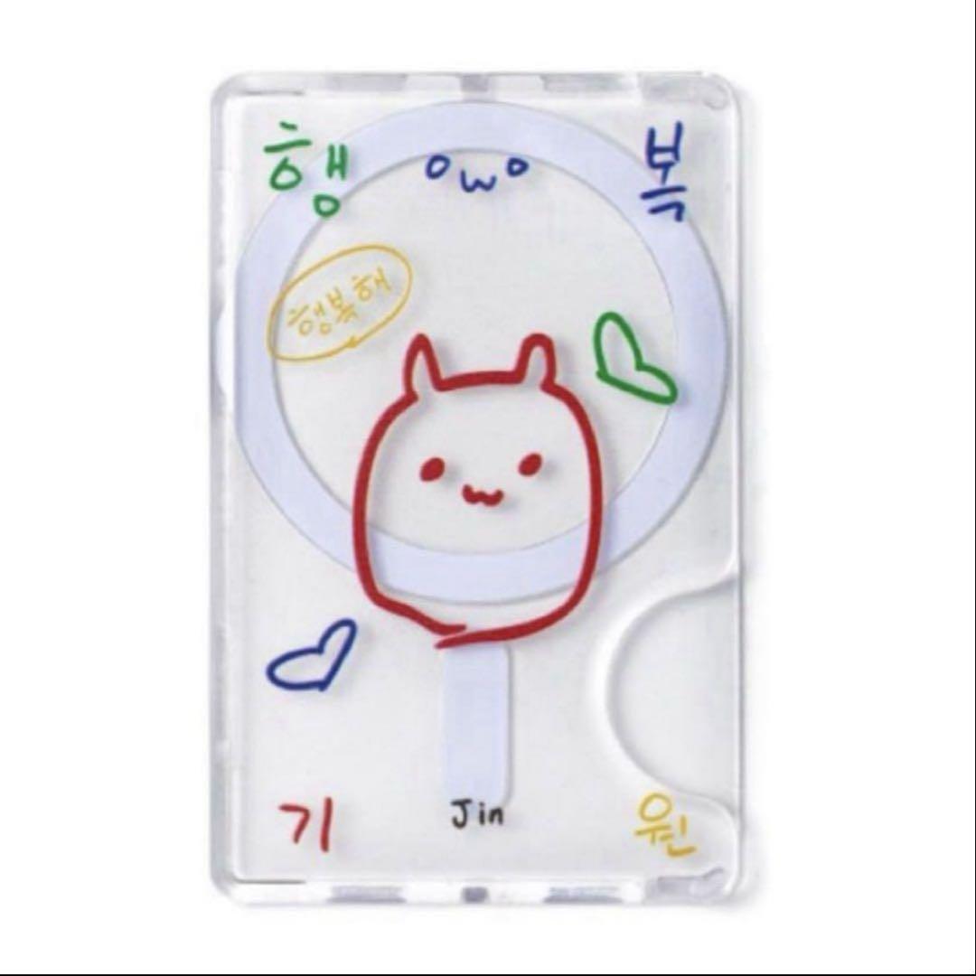 

[USED] BTS Jin RUNSEOKJIN Magnetic Card Holder Ver.2 Official