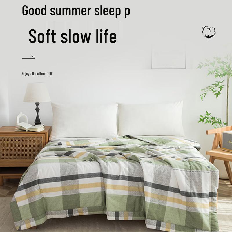 Faunen All-Cotton Summer Quilt