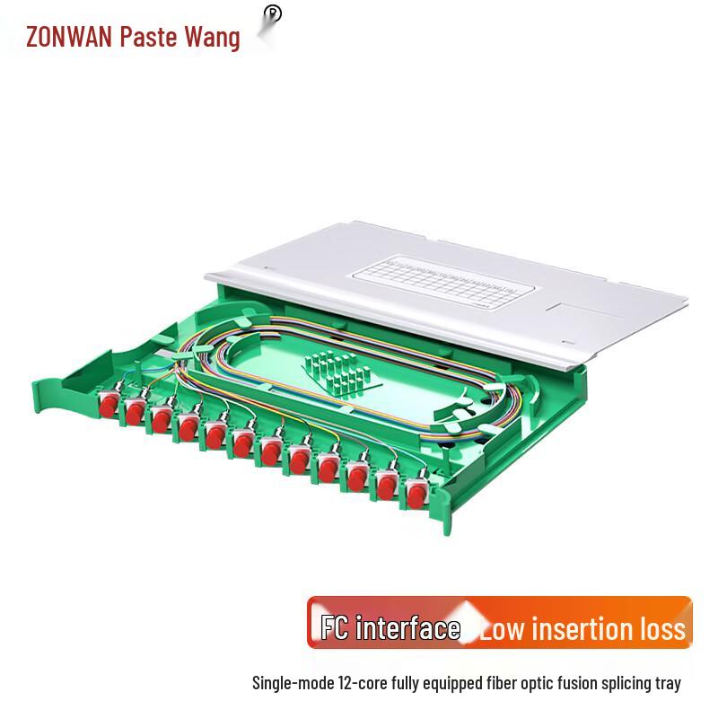 ZONWAN 12-Core Fiber Optic Patch Panel