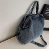 Large Capacity Denim Tote Bag Commuter Handbag Vintage Student Class Shoulder Crossbody Bag