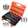 46Stk/108Stk 1/4-Zoll Schraubenschlüssel Steckschlüssel Set Hardware Auto Motorrad Reparaturset Ratsche Schraubenschlüssel Werkzeugset Autoreparatur Werkzeugset