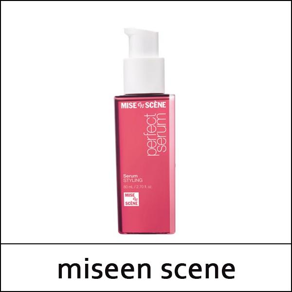 [mise en scene] miseenscene (tt) Perfect Styling Serum 80ml / New 2025 / Perfect Serum