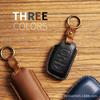 Leather Car Key Cover Case Protection Shell For Hyundai Ix25 Ix35 Ix45 I10 I20 Hb20 Elantra Solaris Sonata Santa Fe Sport Tucson