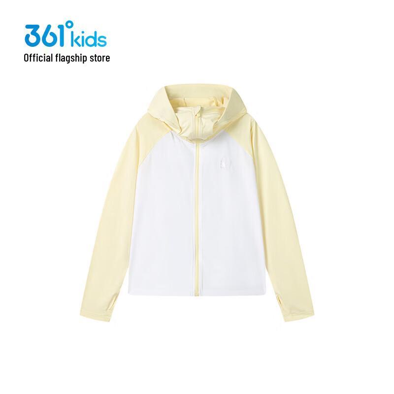 361° Girls Summer Cooling Hooded Sun Protection Jacket K62521603 170