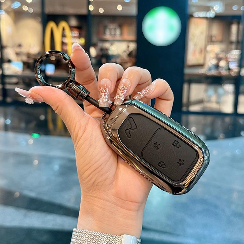 Lide L90/L60 Car Remote Leather Metal Protective Key Cover with Buckle