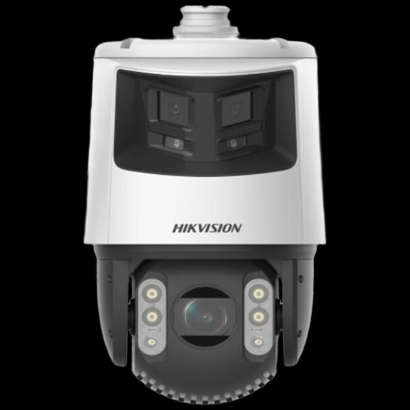 

HIKVISION 4MP Full-Color Panoramic PTZ Dome Camera 20x Zoom