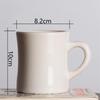 Brief White Mug Ceramic Bear Coffee Cup