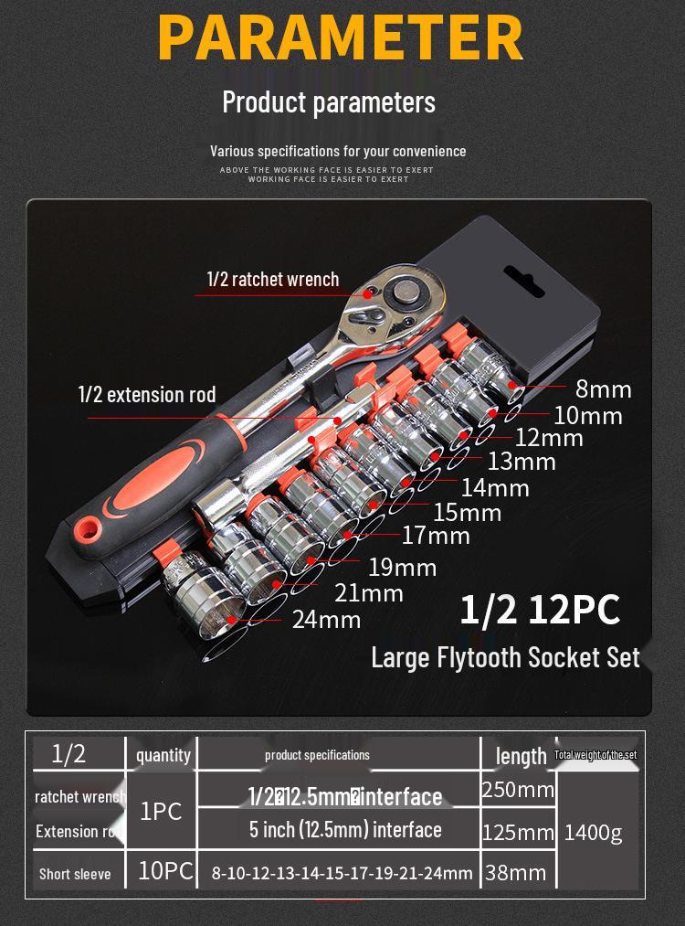 Fast Ratchet Wrench Set: Large, Medium, Small Gear Sockets, Two-Way Pin Wheel, Chrome Vanadium Steel for Auto Repair